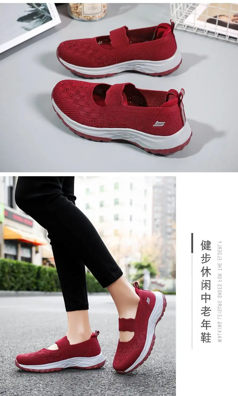 Women's Walking Shoes 2025 Spring and Summer New Foreign Trade Cross-Border Slip-On Casual Sports Fly-Knit Shoes Wholesale — feature 20