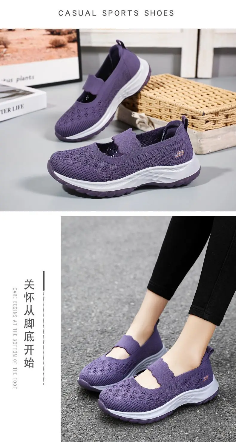 Women's Walking Shoes 2025 Spring and Summer New Foreign Trade Cross-Border Slip-On Casual Sports Fly-Knit Shoes Wholesale — feature 22