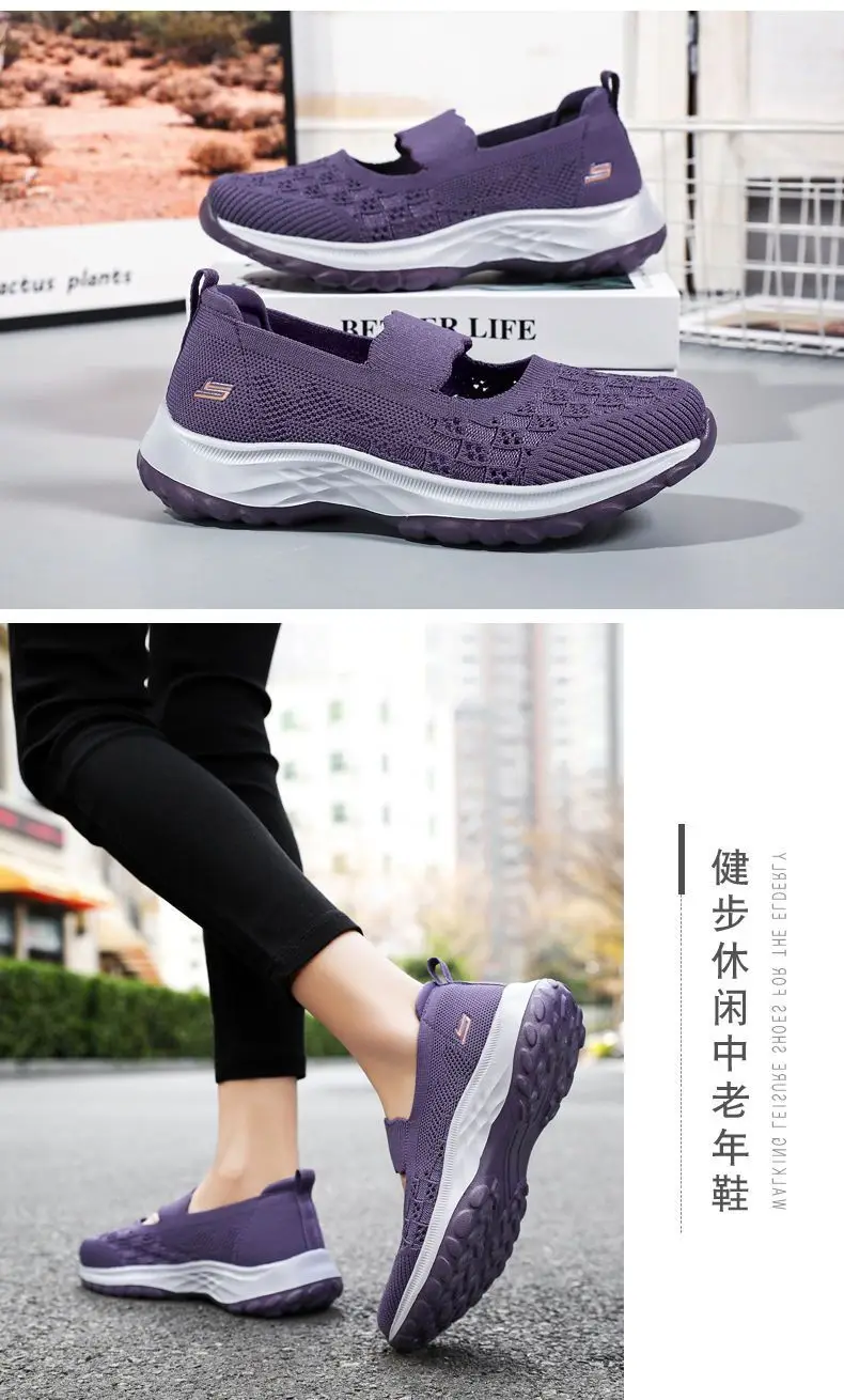 Women's Walking Shoes 2025 Spring and Summer New Foreign Trade Cross-Border Slip-On Casual Sports Fly-Knit Shoes Wholesale — feature 23