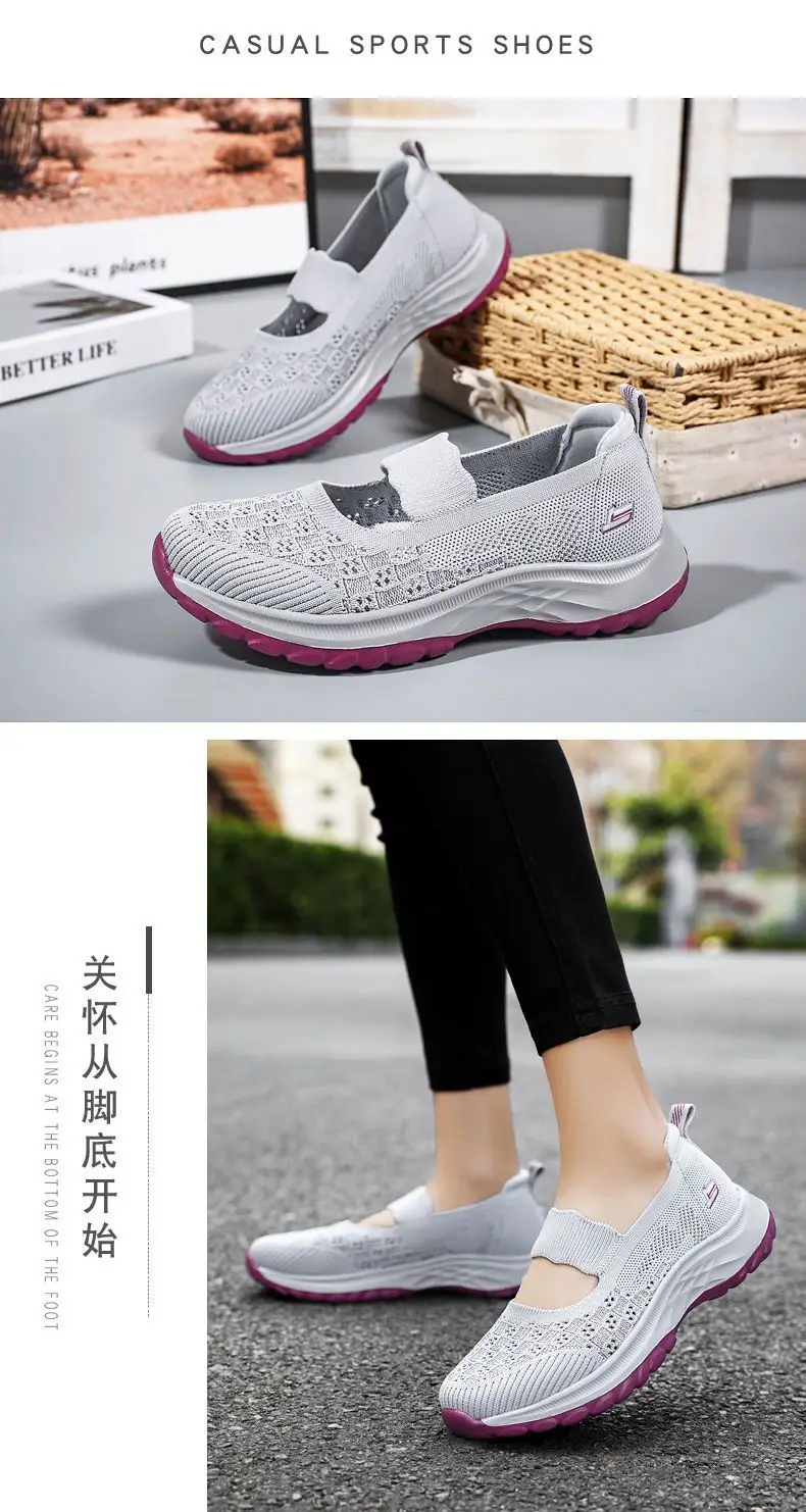 Women's Walking Shoes 2025 Spring and Summer New Foreign Trade Cross-Border Slip-On Casual Sports Fly-Knit Shoes Wholesale — feature 25