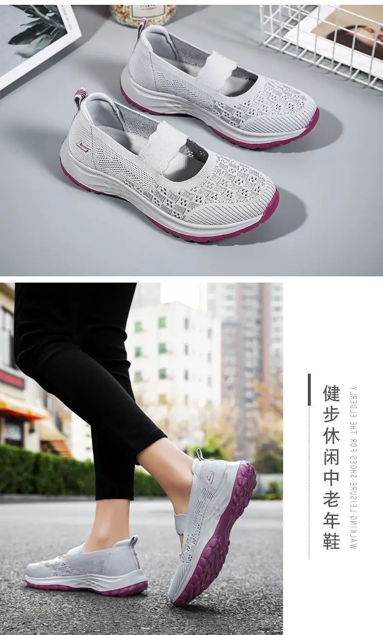 Women's Walking Shoes 2025 Spring and Summer New Foreign Trade Cross-Border Slip-On Casual Sports Fly-Knit Shoes Wholesale — feature 26