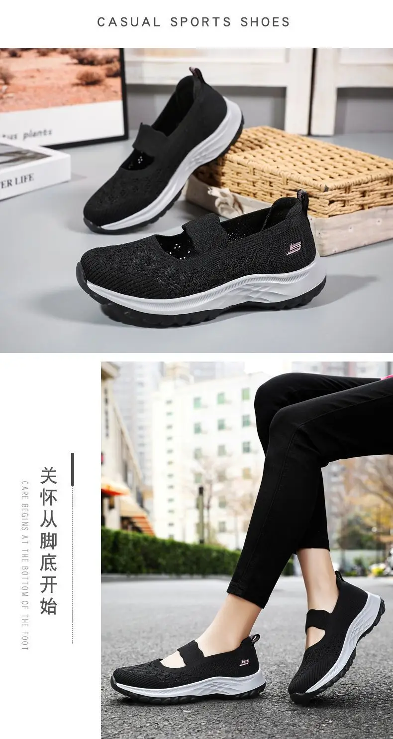 Women's Walking Shoes 2025 Spring and Summer New Foreign Trade Cross-Border Slip-On Casual Sports Fly-Knit Shoes Wholesale — feature 28
