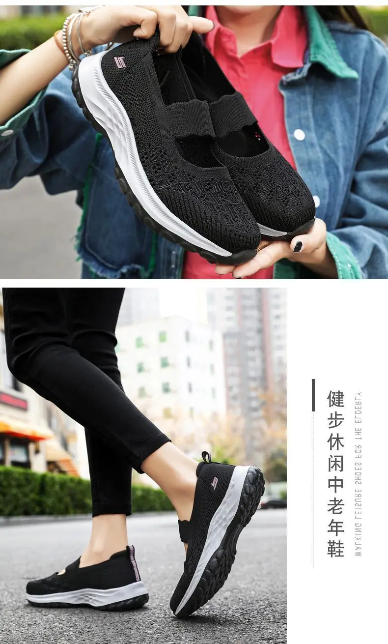 Women's Walking Shoes 2025 Spring and Summer New Foreign Trade Cross-Border Slip-On Casual Sports Fly-Knit Shoes Wholesale — feature 29