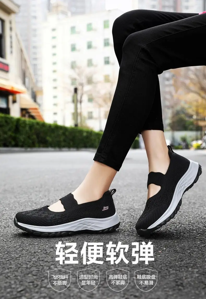 Women's Walking Shoes 2025 Spring and Summer New Foreign Trade Cross-Border Slip-On Casual Sports Fly-Knit Shoes Wholesale — feature 8