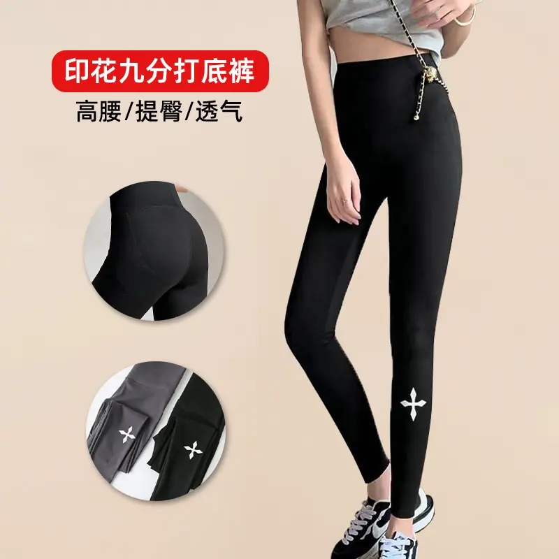 Women's Black Tight Shark Pants for Yoga & Sports - Image 4
