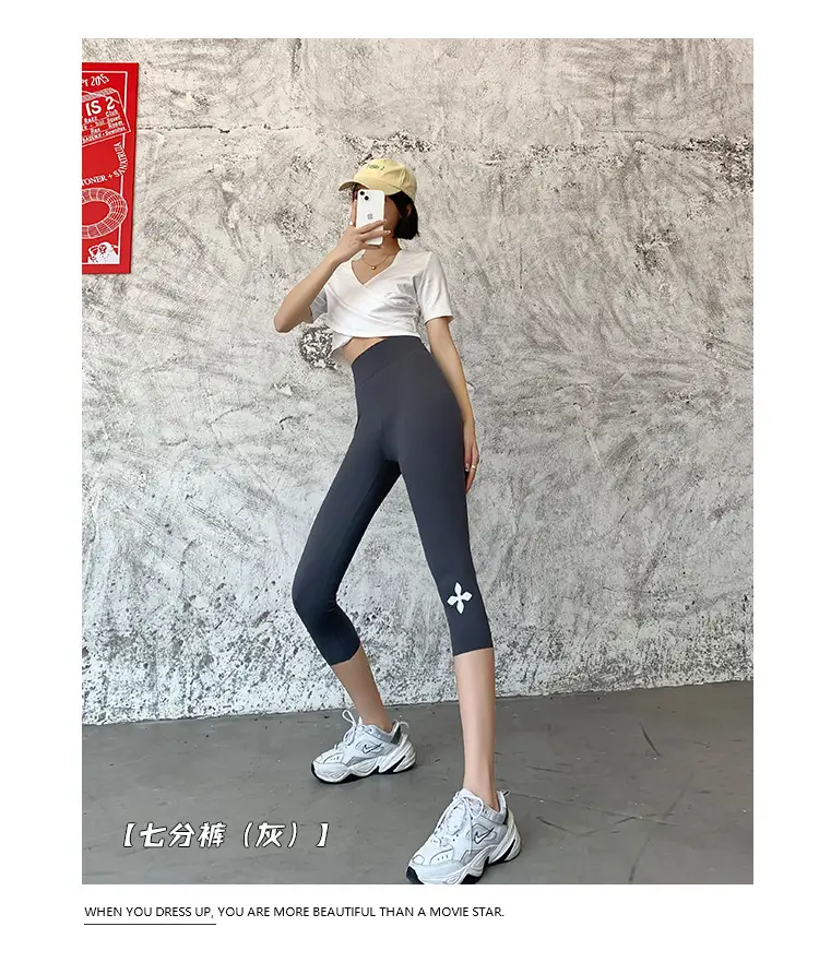 Women's Black Tight Shark Pants for Yoga & Sports — feature 11