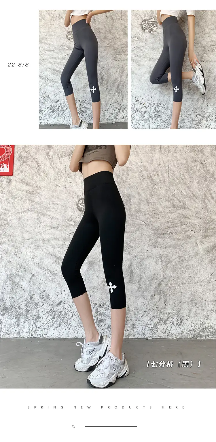Women's Black Tight Shark Pants for Yoga & Sports — feature 12