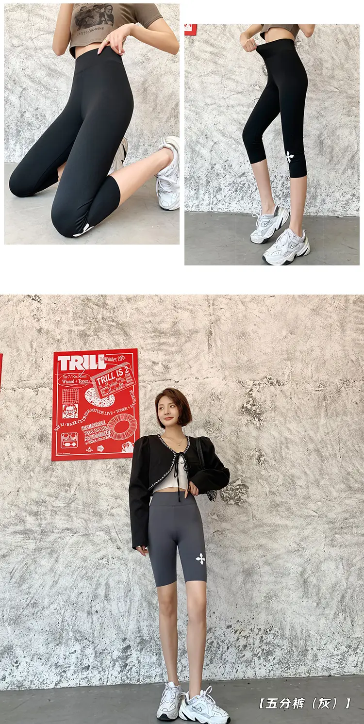 Women's Black Tight Shark Pants for Yoga & Sports — feature 14