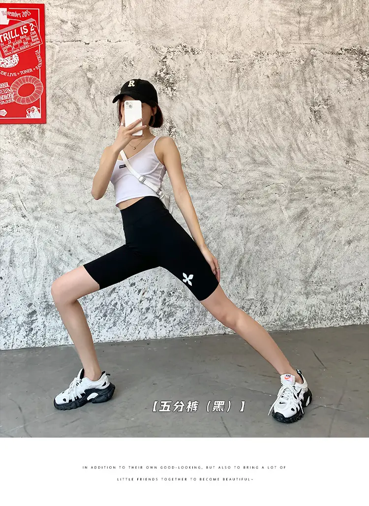 Women's Black Tight Shark Pants for Yoga & Sports — feature 16
