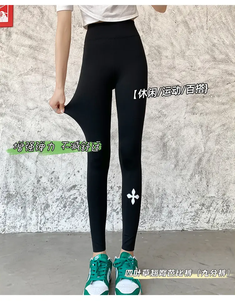 Women's Black Tight Shark Pants for Yoga & Sports — feature 6