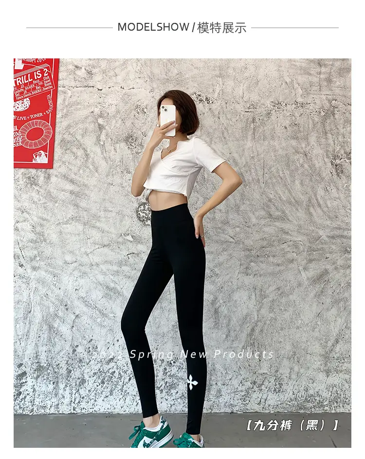 Women's Black Tight Shark Pants for Yoga & Sports — feature 8