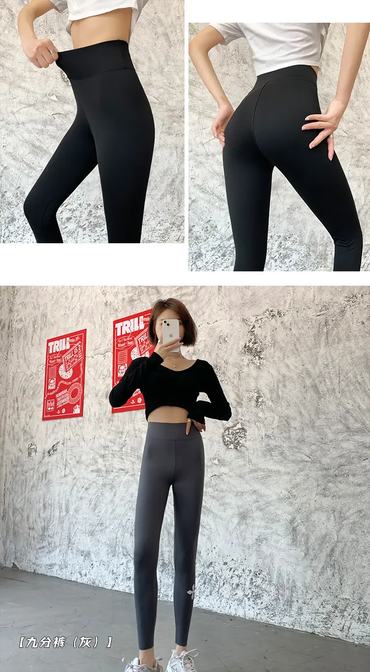 Women's Black Tight Shark Pants for Yoga & Sports — feature 9