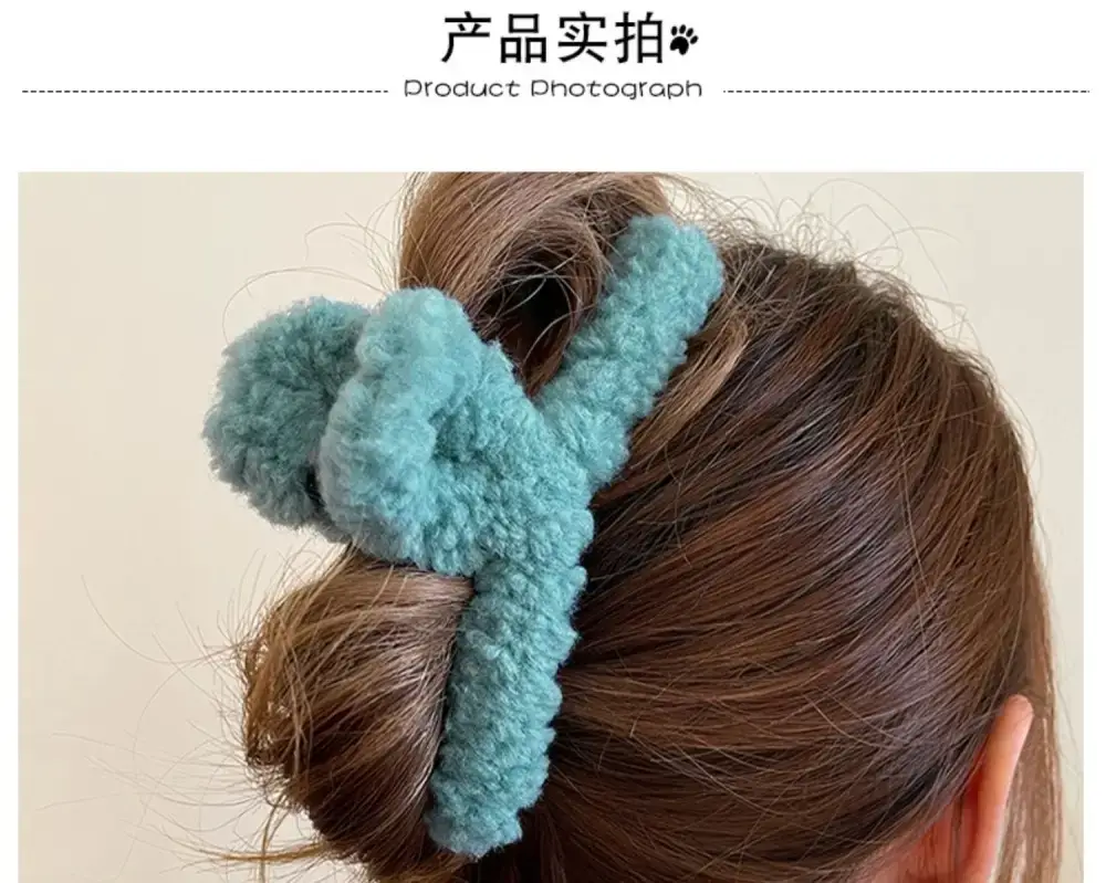 Plush Hair Clip for Women Large Shark Clip Autumn Winter — feature 8