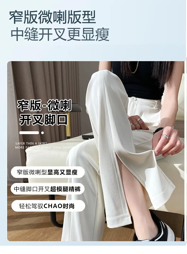 Women's White Slim Fit Bell Bottom Pants with High Waist — feature 3