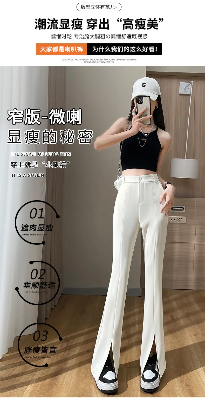 Women's White Slim Fit Bell Bottom Pants with High Waist — feature 4