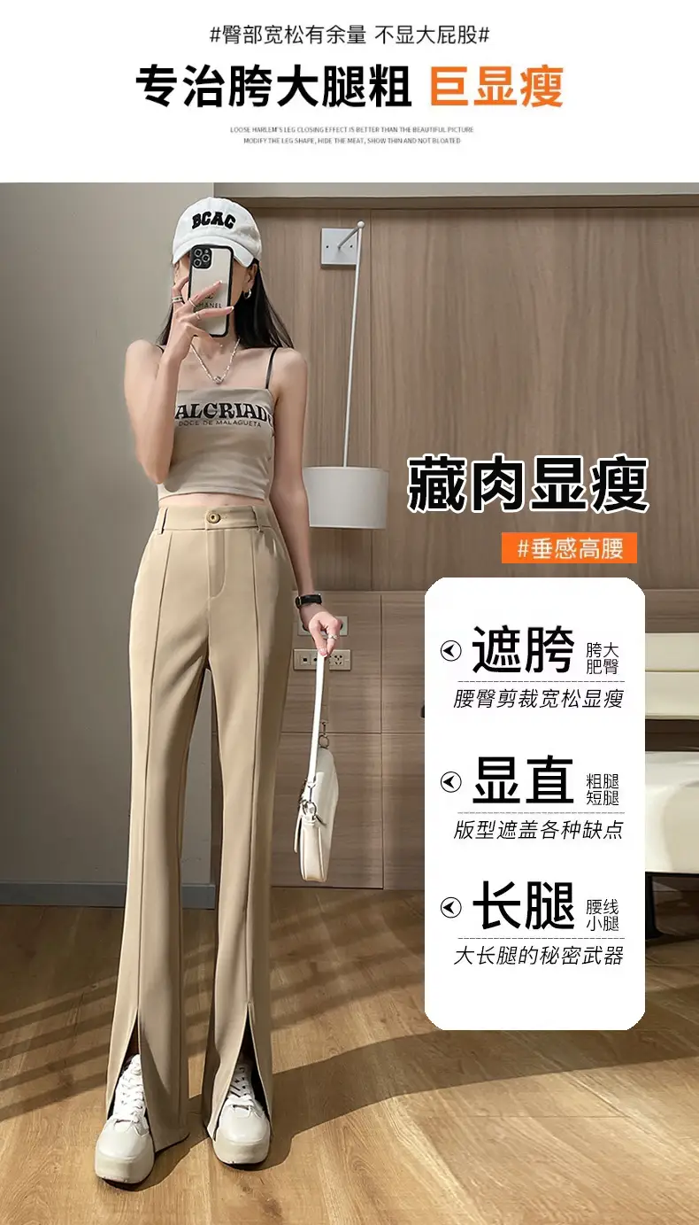 Women's White Slim Fit Bell Bottom Pants with High Waist — feature 5