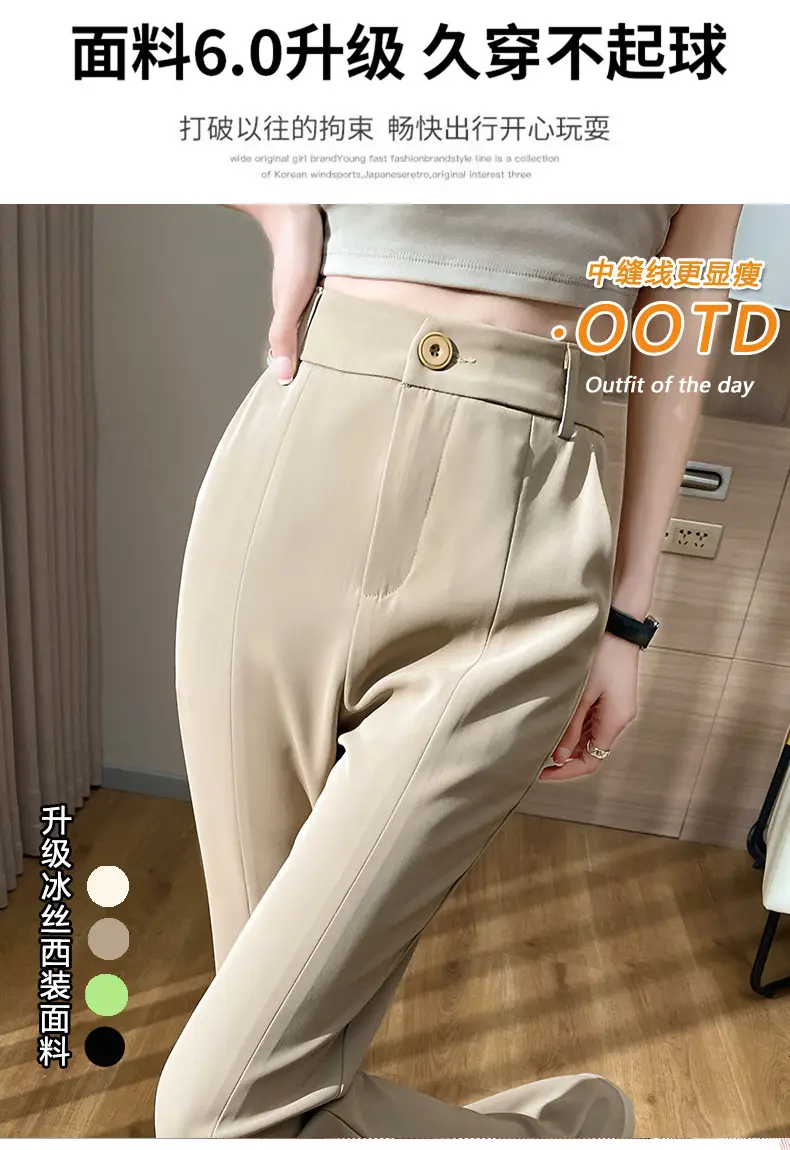 Women's White Slim Fit Bell Bottom Pants with High Waist — feature 8