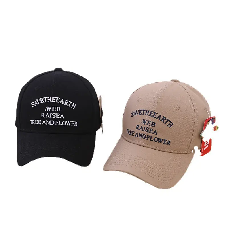 Kids Baseball Cap Blue Summer Sunshade 3-8Yrs - Image 11