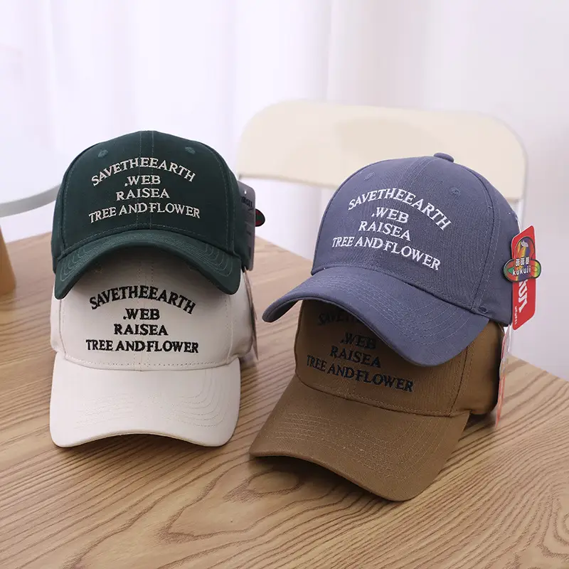 Kids Baseball Cap Blue Summer Sunshade 3-8Yrs — feature 12