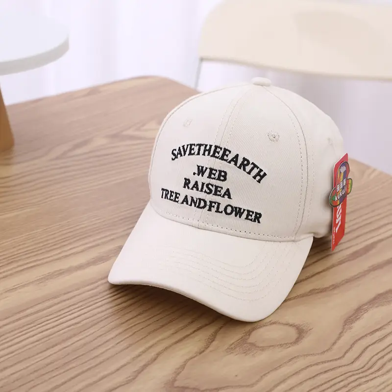 Kids Baseball Cap Blue Summer Sunshade 3-8Yrs — feature 15