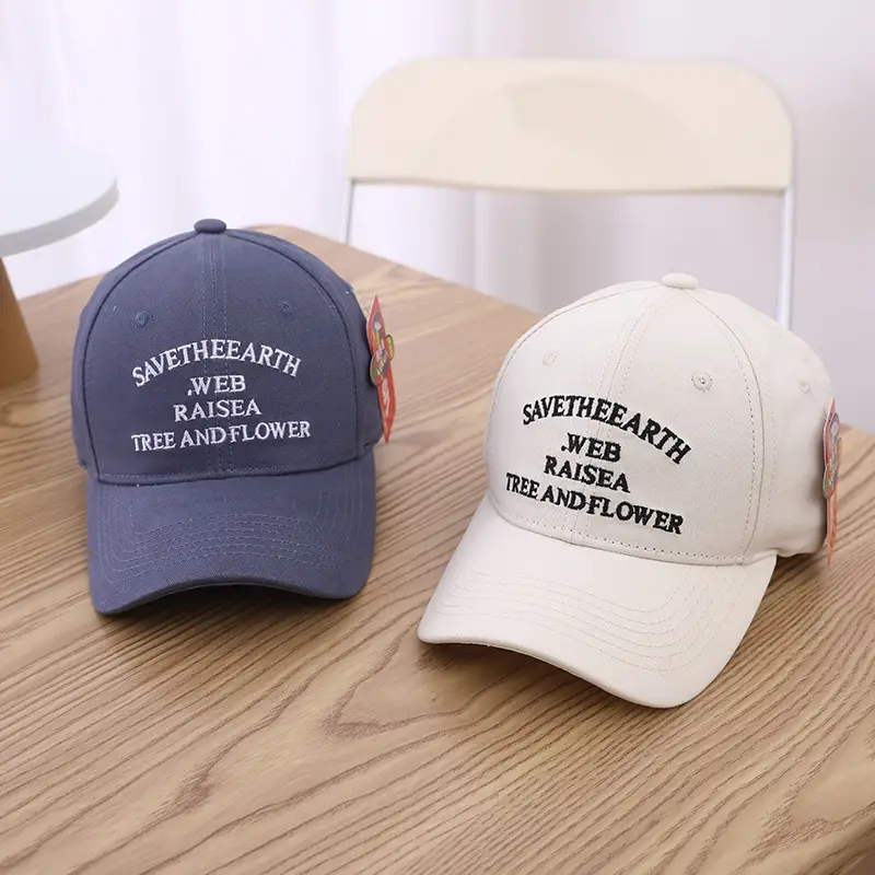 Kids Baseball Cap Blue Summer Sunshade 3-8Yrs — feature 5