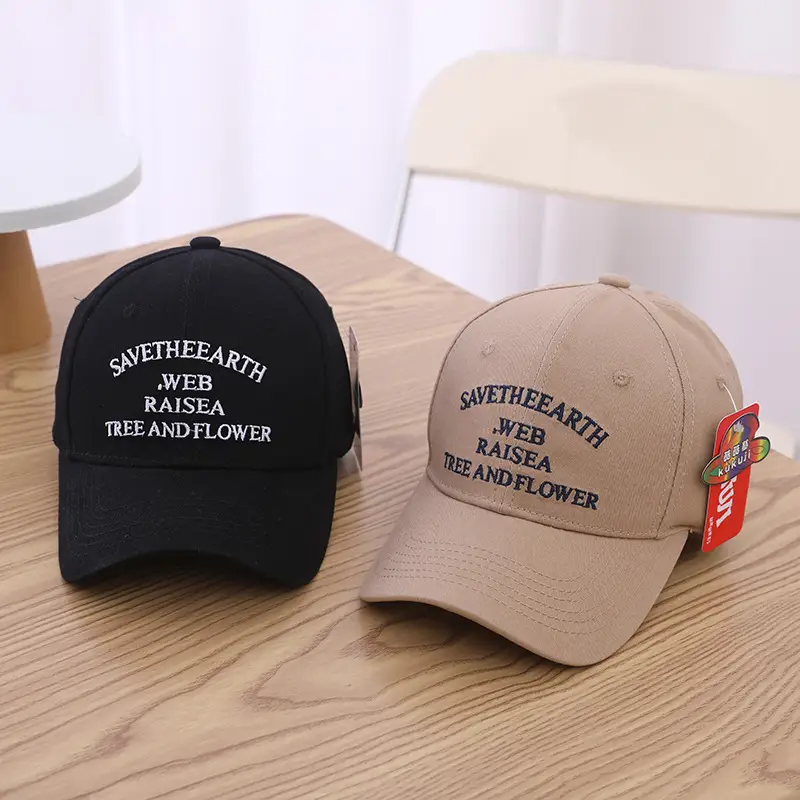 Kids Baseball Cap Blue Summer Sunshade 3-8Yrs — feature 9