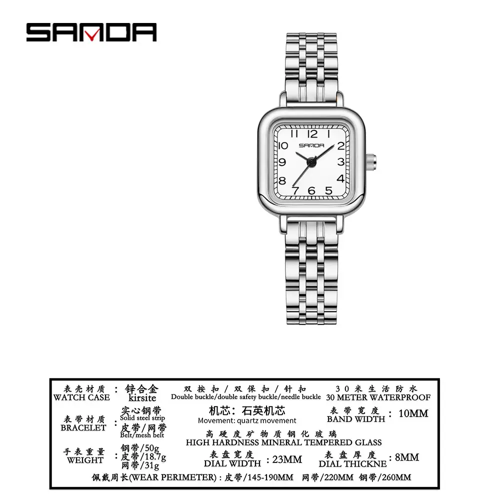 Gold Quartz Watch for Women with Leather Strap - Image 20