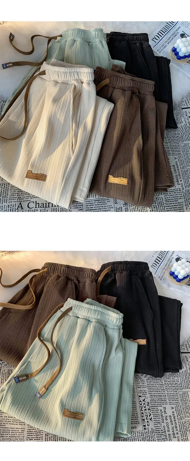 undefined