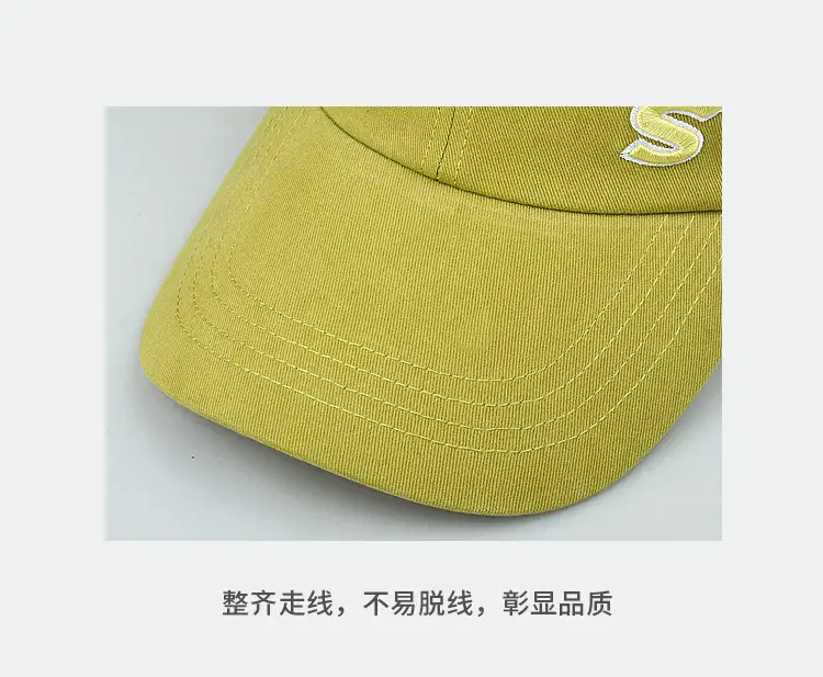 Girls Sun Hat with Logo Green Cap — feature 6