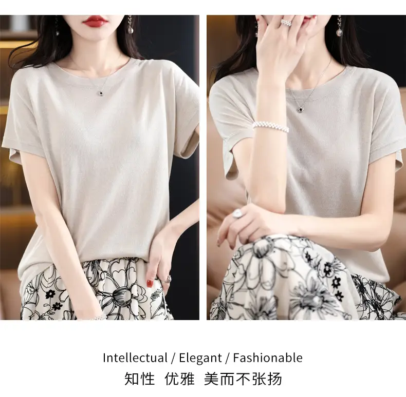 Women Green Knitted T-Shirt 2025 Summer — feature 12