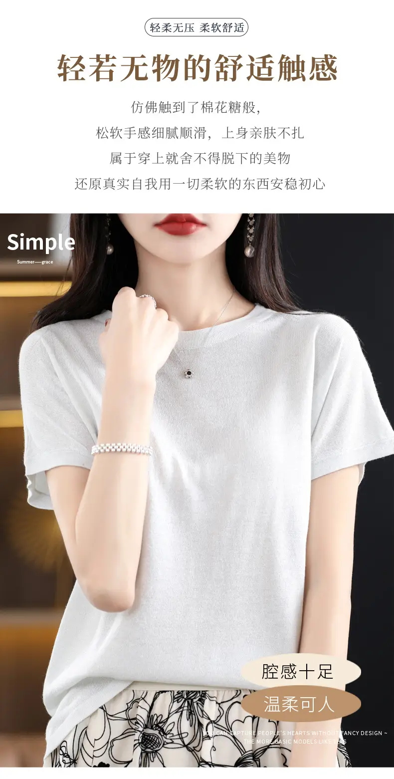 Women Green Knitted T-Shirt 2025 Summer — feature 2