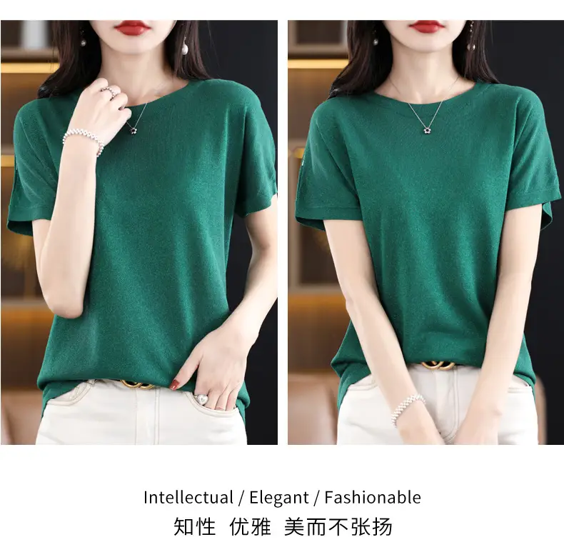 Women Green Knitted T-Shirt 2025 Summer — feature 21