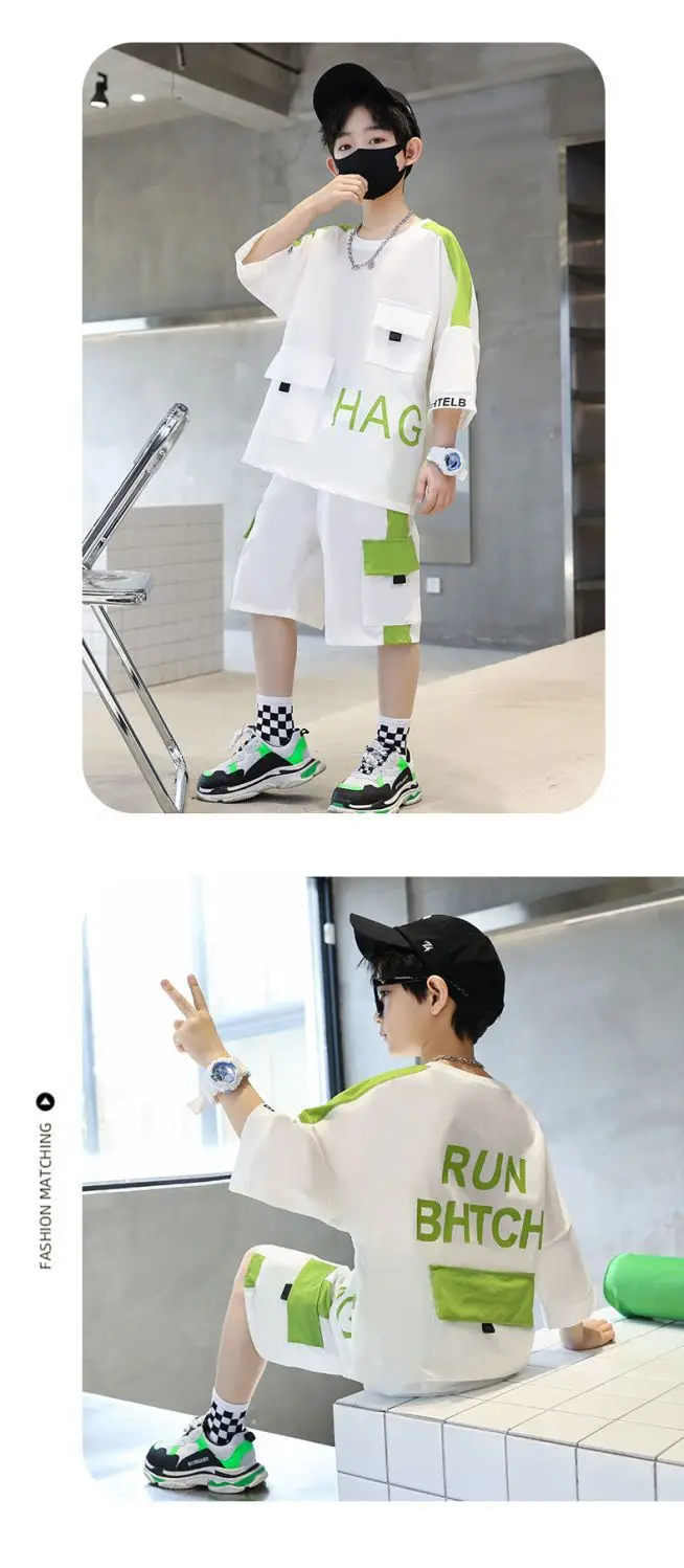 Boys Run Bhtch Grey Shorts Set Medium Large — feature 12