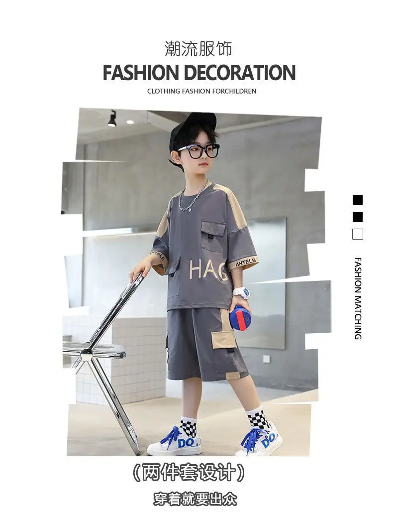 Boys Run Bhtch Grey Shorts Set Medium Large — feature 2