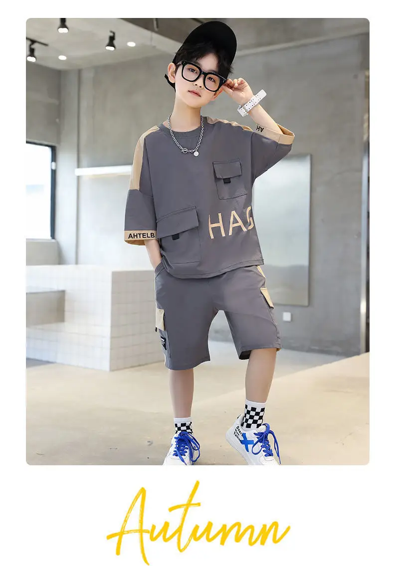 Boys Run Bhtch Grey Shorts Set Medium Large — feature 7