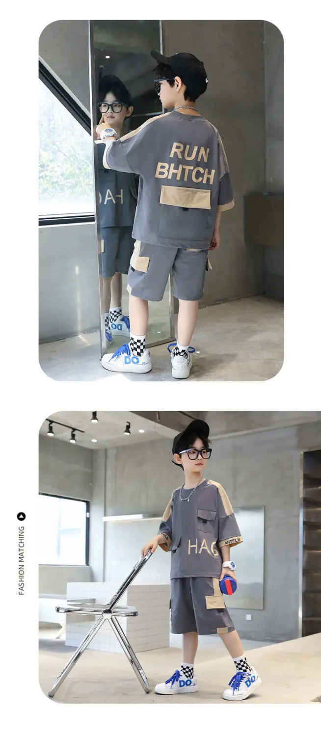 Boys Run Bhtch Grey Shorts Set Medium Large — feature 9