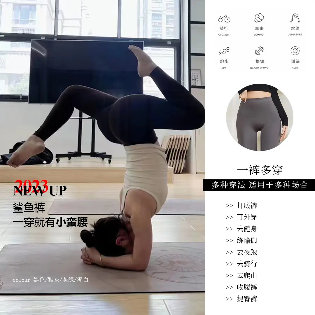 Women's Black Slim Fit Outer Wear Pants Spring Autumn Summer - Image 8