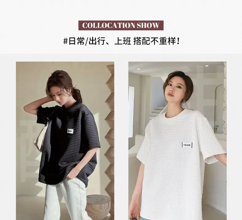 Women Wafflet T-Shirt Black Loose Fit Summer — feature 12