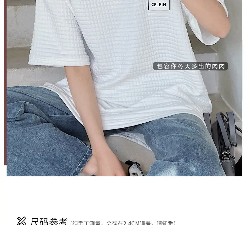 Women Wafflet T-Shirt Black Loose Fit Summer — feature 6