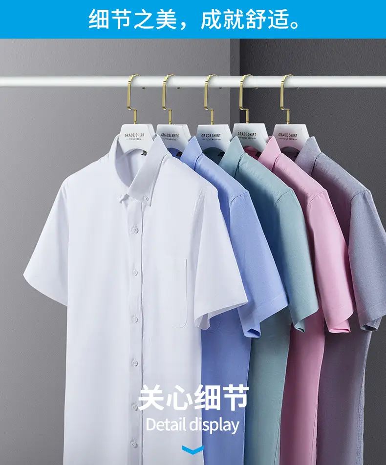 Men's Pink Cotton Oxford Shirt Large — feature 19