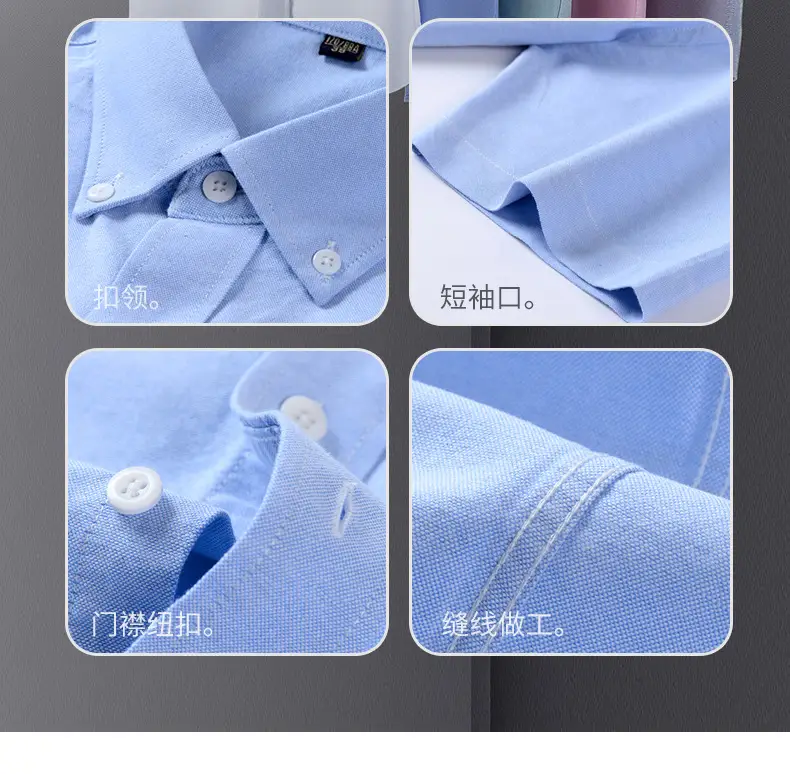 Men's Pink Cotton Oxford Shirt Large — feature 20