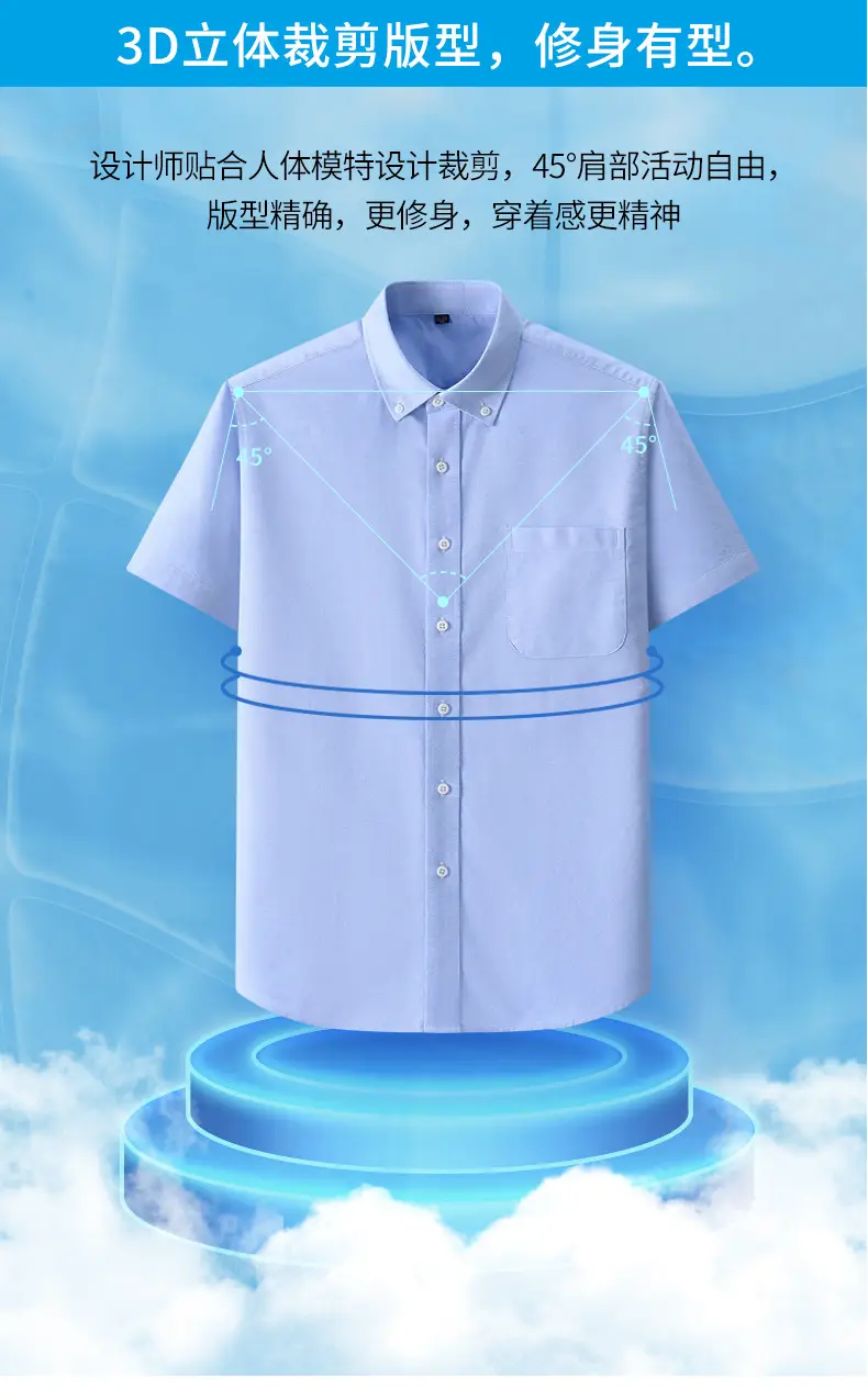 Men's Pink Cotton Oxford Shirt Large — feature 21