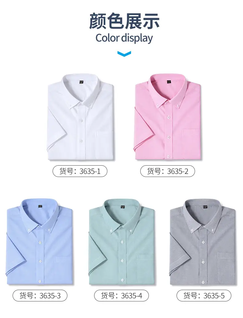Men's Pink Cotton Oxford Shirt Large — feature 9