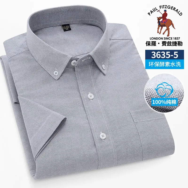 Men's Pink Cotton Oxford Shirt Large - Image 3