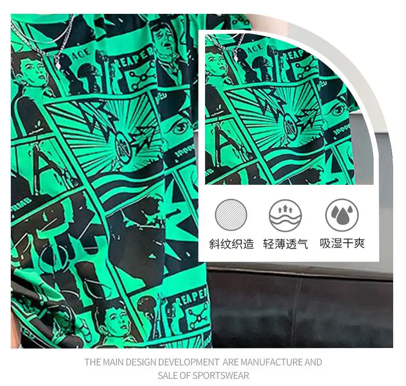 2025 Kids Cartoon Print Short Sleeve T-Shirt Green Black — feature 17