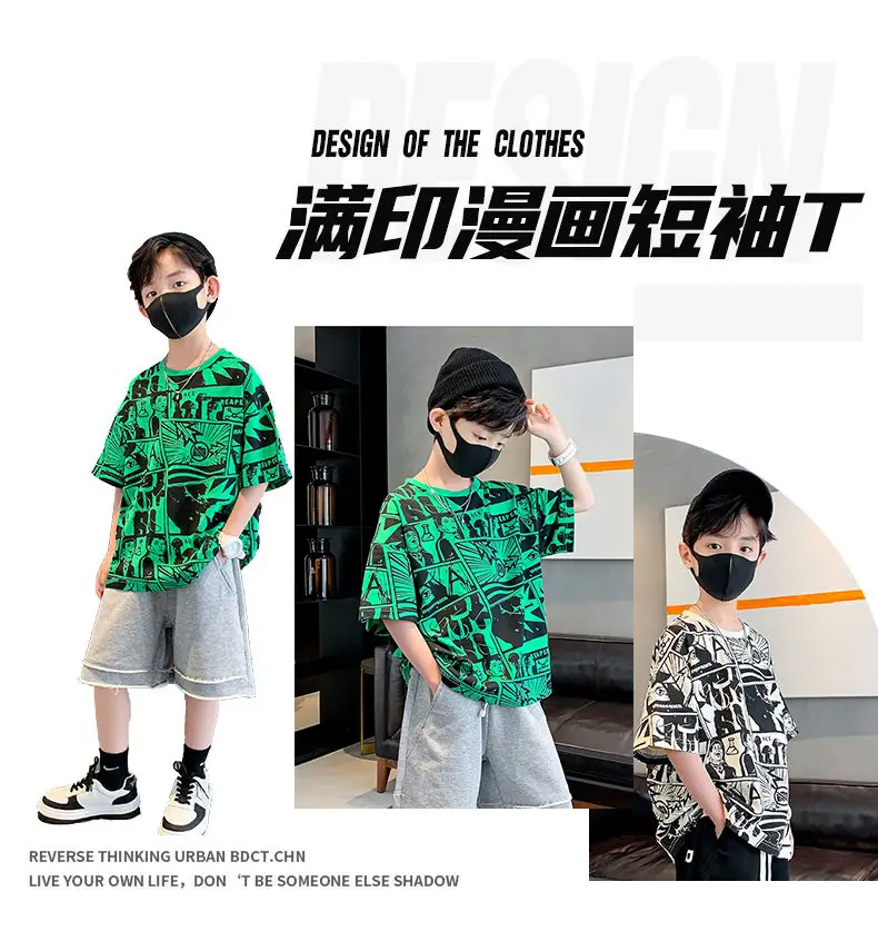 2025 Kids Cartoon Print Short Sleeve T-Shirt Green Black — feature 2