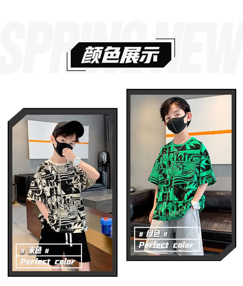 2025 Kids Cartoon Print Short Sleeve T-Shirt Green Black — feature 8