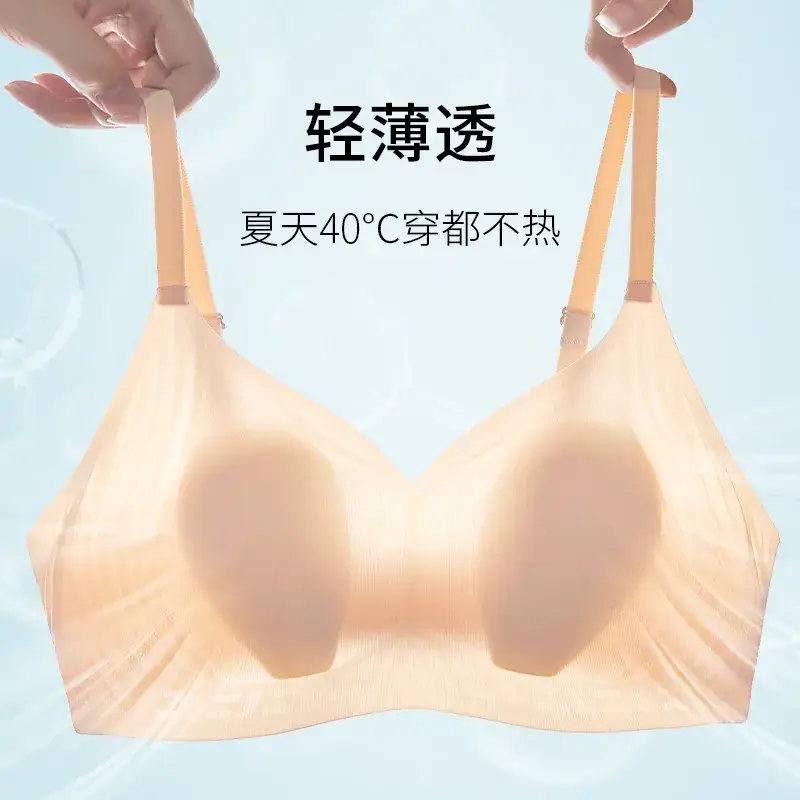 Ultra-Thin Rabbit Ears Crystal Cup Wireless Bra for Women - Image 6