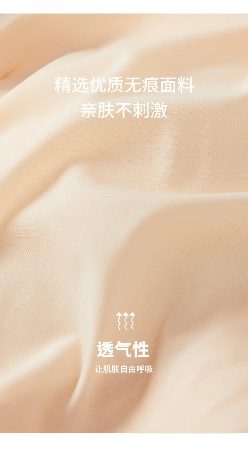 Ultra-Thin Rabbit Ears Crystal Cup Wireless Bra for Women — feature 11