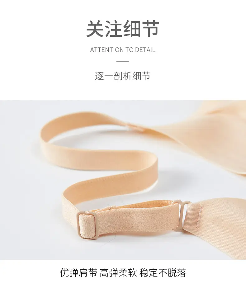 Ultra-Thin Rabbit Ears Crystal Cup Wireless Bra for Women — feature 14